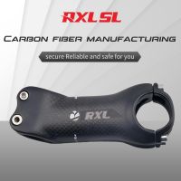 RXL SL Bicycle Stems 31.8mm Bike Stem Carbon Road/MTB 3K Matte Stems 6/17 Degree 70/80/90/100/110/120/130 Gray Carbon Stem