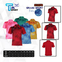 !!ถูกแทบทุน!!เสื้อโปโลgrandsport ใส่ได้ชายหญิง พิมพ์ลายเต็มด้านหน้า GRAND SPORT รุ่น 012270 ของแท้ 100%