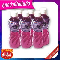 ?แนะนำ!! เอ็มแอนด์เค น้ำองุ่น ผสมวุ้นมะพร้าว 320 มล. แพ็ค 6 ขวด M&amp;K Grape 320 ml x 6 ✨ขายดี✨