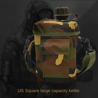 、‘】【； 2L Wear Resistant PVC Water Bottle Military Thermal Sport Canteen Portable Outdoor Travel Kettle Large Capacity Durable Camping