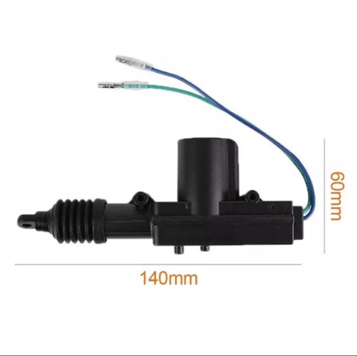 auto-style-ปืน-เซ็นทรัลล๊อค-กันขโมย-ประตู-2-สาย-มอเตอร์เซ็นทรัลล็อครถยนต์-เอนกประสงค์