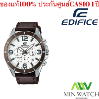 Casio Edifice Chronograph นาฬิกาข้อมือผู้ชาย สีดำ สายหนัง รุ่น EFR-553L-7B  พร้อมส่ง