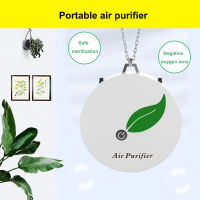 Portable Air Purifier USB Charging Wearable Necklace Mini Negative Ion Air Freshener Remove Odor For s And Children