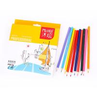 MUHUI ดินสอสีไม้ สีไม้ 72 สี MUHUI PROFESIONAL COLOR PENCIL NO.O1-72