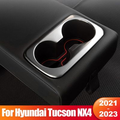สำหรับ Hyundai Tucson NX4 2021 2022 2023ไฮบริด N Line ที่ยึดถ้วยน้ำเก้าอี้หลังรถแถวที่ครอบอุปกรณ์ตกแต่งสแตนเลส