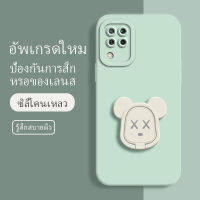 เคส huawei nova 7i ซอฟท์แวร์แองเจิลอาย กันรอย กันน้ำ ฝาหลังลื่น ปกเต็ม ไม่ติดขอบ ไม่ติดฟิล์มมือถือ การ์ดน่ารัก เคสป้องกันเลนส