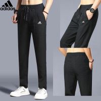 NSMKW MALL Mens Tracksuit Pants Men Drying Trousers Chinos Pant Seluar Lelaki Size M-5XL