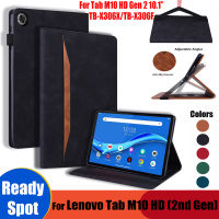 สำหรับ Lenovo Tab M10 HD Gen 2 (2nd Gen) 2020 10.1 "TB-X306F TB-X306X ธุรกิจ Splicing กันกระแทกคลุมป้องกันแท็บเล็ต PU หนังพลิกเคสกับ Card Holder Bracket