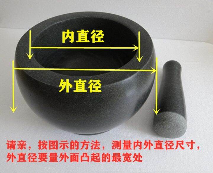 Extralarge natural bluestone mortar for home use garlic pounder garlic