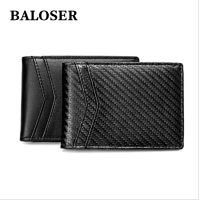 Men Folding Business Leather Wallet Credit Card Business Cards Wallet Magic Money Clips