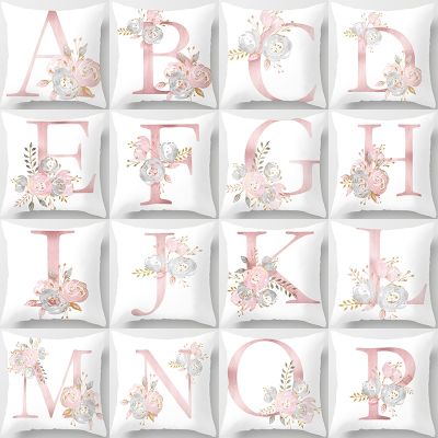【CW】﹍✁♕  45x45cm Letters Pink Floral Pillowcase Car Cushion Cover Sofa  40835