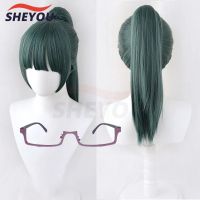 Anime Jujutsu Kaisen Cosplay Maki Zenin Wigs Dark Green Ponytail Heat Resistant Synthetic Hair Cosplay Wig + Wig Cap + Glasses