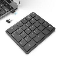 แผ่นตัวเลขไร้สาย26ปุ่มแป้นพิมพ์ตัวเลขการป้อนข้อมูลภายนอก2.4G Num แผ่น Keyboard Angka สำหรับแล็ปท็อปพีซีเดสก์ท็อป