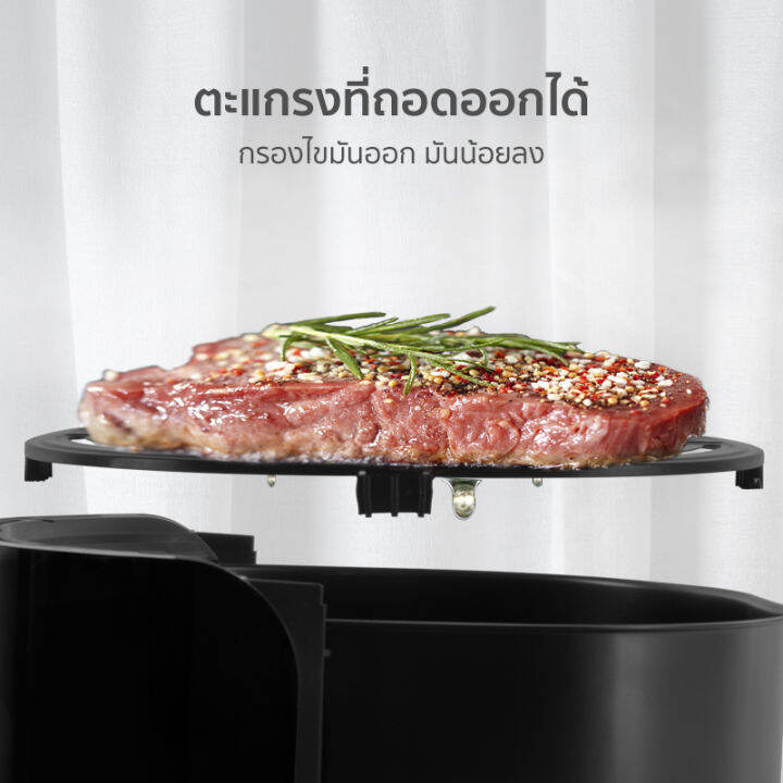 ไบร์ทแนะนำ-simplus-air-fryer-รุ่นใหม่-หม้อทอดไร้น้ำมัน-ความจุขนาดใหญ่-5l-ตะแกรงที่ถอดออกได้-มัลติฟังก์ชั่นใช้ได้หลากหลาย-kqzg009