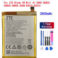 100 NEW Original Li3928T44P8h475371 ZTE Blade V8 Mini A1 C880 C880U C880A C880S AXON B2015 B2016 2800mAh Phone