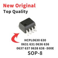 5PCS HCPL 0630 630 0631 631 0636 636 0637 637 0638 638 -500E SOP8 Chip IC Brand New Original