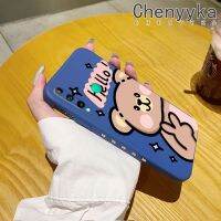 เคส Chenyyyka สำหรับ Huawei Y7P เคส P40ไลท์เคสลายการ์ตูน็hello Bear เคสโทรศัพท์ดีไซน์ใหม่บางสุดสร้างสรรค์ป้องกันขอบสี่เหลี่ยมเคสนิ่มเคสปลอกซิลิโคนกันกระแทก