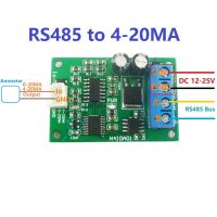 DC 12V RS485 ถึง 4-20MA 0-20MA เครื่องกําเนิดสัญญาณปัจจุบัน DAC Converter Module Modbus RTU สําหรับเครื่องมือวัด PLC