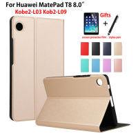 สำหรับHuawei MatePad T8 8.0 กรณีปกKobe2-L03 KOB2-L09 F Undaแท็บเล็ตซอฟท์กลับซิลิโคนหนังPUยืนเชลล์เดอค็อกสำหรับCapa + ของที่ระลึก