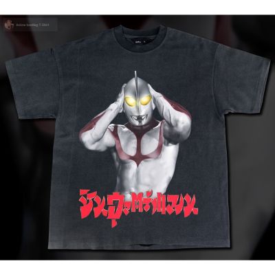 ข้อเสนอพิเศษ 【s-5xl】ผ้าฝ้าย 100%เสื้อยืดผ้าฝ้าย File:Shin Ultraman -  Bootleg T-ShirtS-5XL