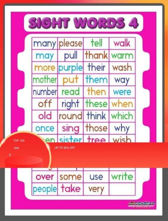 EDUCATIONAL POSTER TARPAULIN SIGHT WORDS 4 45X60CM | Lazada PH