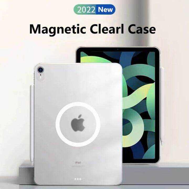 [HOT 2023] Clear สำหรับ Magsafe Charger Ipad Pro 11 12 9 2021