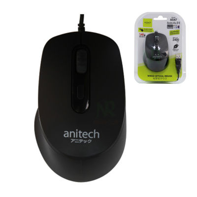 Anitech Wired Mouse A547 เมาส์คลิีกเสียงเงียบ ปุ่มนุ่มไร้เสียงรบกวน