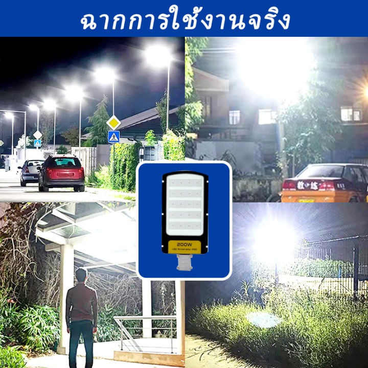 จัดส่งในวันสั่งซื้อ-โคมไฟถนน-led-220vโคมถนนโคมไฟติดผนังสปอร์ตไลท์led-220vกลางแจ้งกันน้ำไฟสวนกลางไฟสปอร์ตไลท์