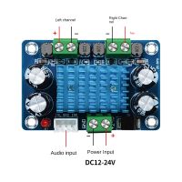 XH-A282 Digital Audio Power Amplifier Board 50W+50W High-Power 2.0 Channel Stereo Audio Amplifier Module DC12-24V