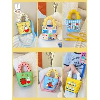 Miffy Cute Print All-Match Bucket Lace Hand Bag Female Ins Casual Adjustable Shoulder Messenger Bag Cartoon 【AUG】