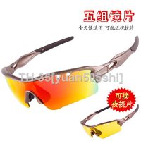 ✳♚◑ Cross-border marathon sports goggles motorcycle polarized light wind mirror mens and womens bicycle riding glasses prevent goggles