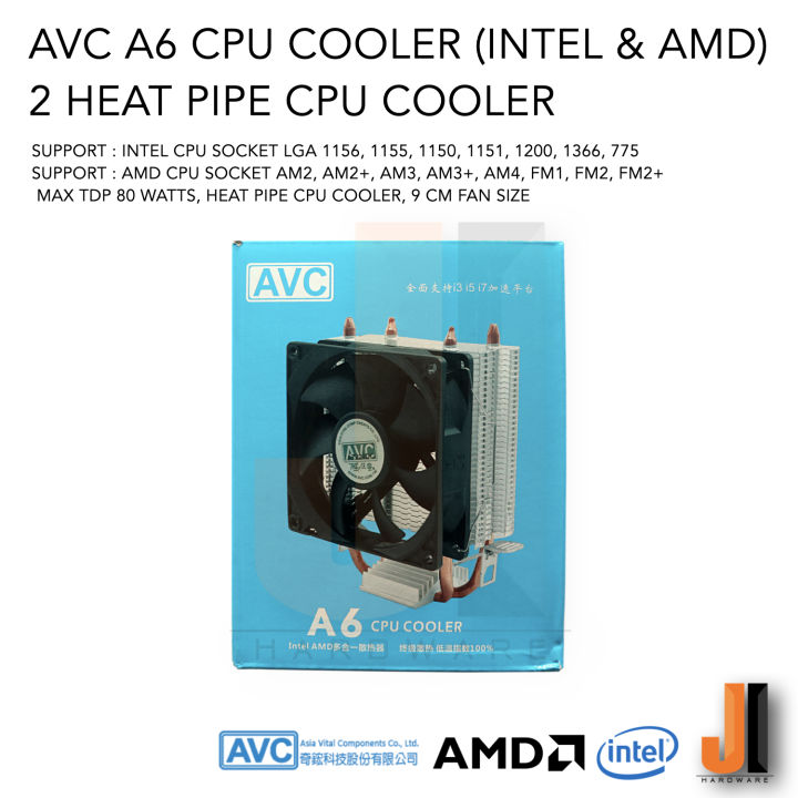 avc-a6-cpu-cooler-for-intel-and-amd-cpu-2-heat-pipe-with-9-cm-fan-cooler-ของใหม่งสภาพดีมีการรับประกัน