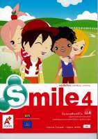 Smile 4 อจท./90.-/9786162034459
