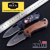 มีดพับ Buck KNIVES X74 ขนาด 15cm ไม้แท้ สแตนเลส มีระบบดีดใบมีด มีดเดินป่า มีดป้องกันตัว มีดทำอาหาร