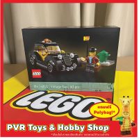 Lego 40532 Vintage Taxi Exclusive GWP เลโก้ ของแท้ พร้อมจัดส่ง