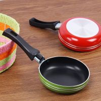 Pan Frying Egg Mini Non Stick Nonstick Skillet Round Cooking Pancake Aluminum Fry Omelet Fried Omelette Pans Breakfast Steak