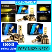 3000K แสงสีเหลือง 2 Pcs Novsight F03Y N62Y N37Y LED หลอดไฟหน้า 9005 9006 H4 H7 H11 ไฟ LED สำหรับรถสูง/ไฟตัดหมอกลำแสงต่ำ Plug &amp; Play รับประกัน 1 ปี จัดส่งฟรี