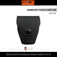 CYTAC - Handcuff Pouch with lid [ Belt Clip ] ซองใส่กุญแจมือ กระเป๋าหนังใส่กุญแจมือ กระเป๋าร้อยเข็มขัด กุญแจมือ ด้านหลังมีที่ร้อยเข็มขัด