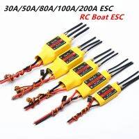 30A-200A เครื่องควบคุมความเร็วไร้แปรง ESC 2-6S มอเตอร์เดินหน้า/ถอยหลัง2ทาง