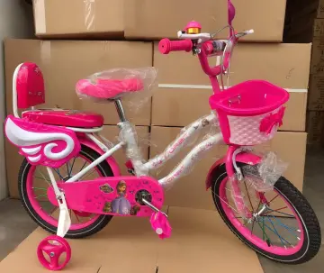 sofia the first bike with training wheels