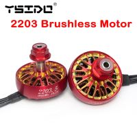 【hot】❀ New LANNRC 2203.5 1650kv 2500kv 4-6SLipo 3600kv 3-4SLipo Brushless Motor 12N14P for 3-5inch Parts