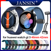 สาย สำหรับ huawei watch gt 3 ของแท้ สายนาฬิกา 42mm 46mm สายแม่เหล็ก สายซิลิโคนสำหรับเล่นกีฬา For huawei watch gt 3 SE สายนาฬิกาอัจฉริยะ