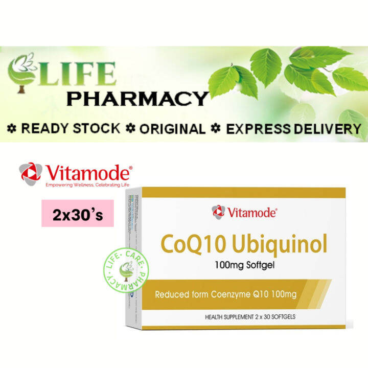Vitamode CoQ10 UbiQuinol 100mg 2x30's / 30's Lazada