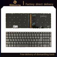 Russische Toetsenbord Voor FOR Lenovo Ideapad 320 15 320 15ABR 320 15AST 320 15IAP Laptop Ru Toetsenbord