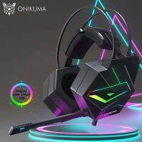 ONIKUMA X20หูฟังเกม RGB แบบไดนามิกพร้อมไมโครโฟนรอบทิศทางหูฟังสายเสียงหูฟังสำหรับ PC PS4คอมพิวเตอร์สวิตช์ PS5