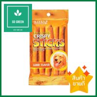 ขนมสุนัข SLEEKY CRISPY STICK รสแกะ 90 ก.DOG TREAT SLEEKY CRISPY STICK LAMB 90G **สินค้าแนะนำ**