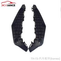 ✓◄ Car Front Bumper Bracket Left Right Side For 2011 2012-2013 Toyota Highlander 521460E040 521450E040 52146-0E040 52145-0E040