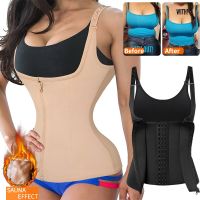 【cw】 Waist Trainer Corset for Weight Loss TummySport WorkoutTopsBelt ModelingReductive Girdle ！