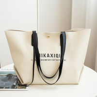 Womens Letter Printing Large Capacity Shoulder Handbag Leisure Magnetic Buckle Shopping Travel Mobile Phone Wallet Tote Bag