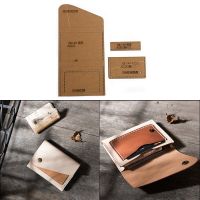 1Set DIY Kraft Paper Template New Card package Business Card Case Wallet Leather Craft Pattern DIY Stencil Sewing Pattern